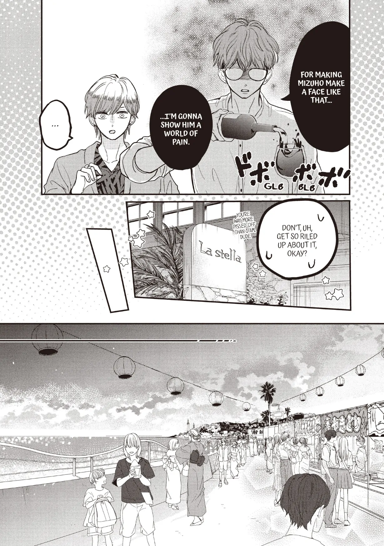Page 21 of Chapter 25