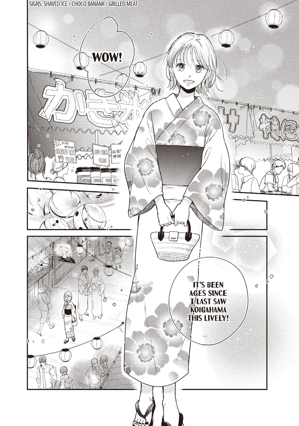Page 22 of Chapter 25