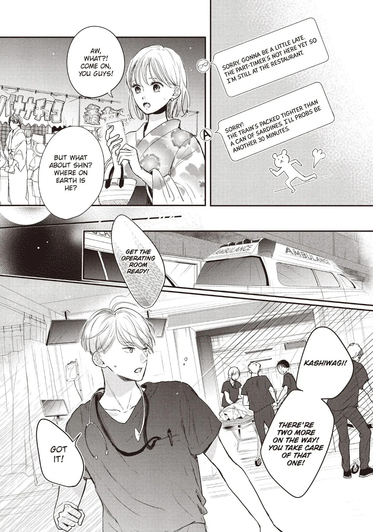 Page 24 of Chapter 25