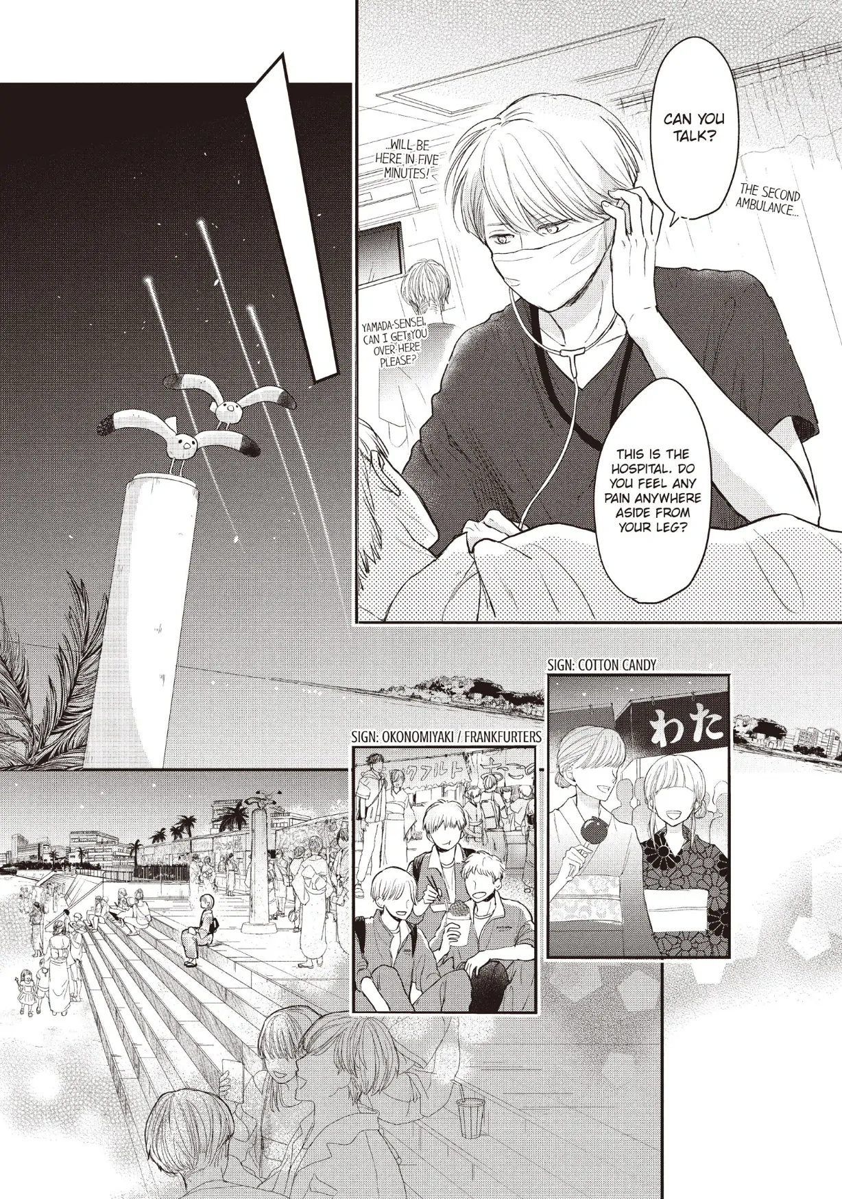 Page 25 of Chapter 25