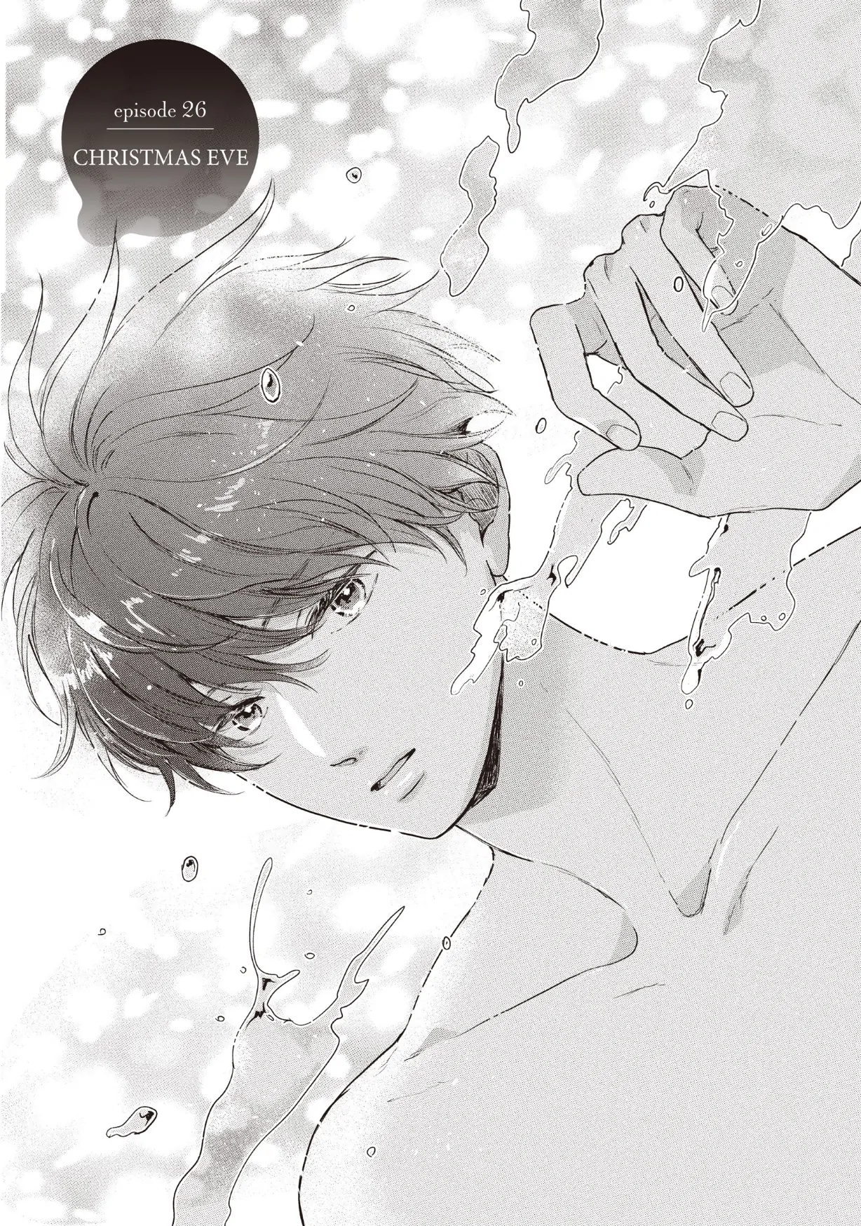 Page 1 of Chapter 26