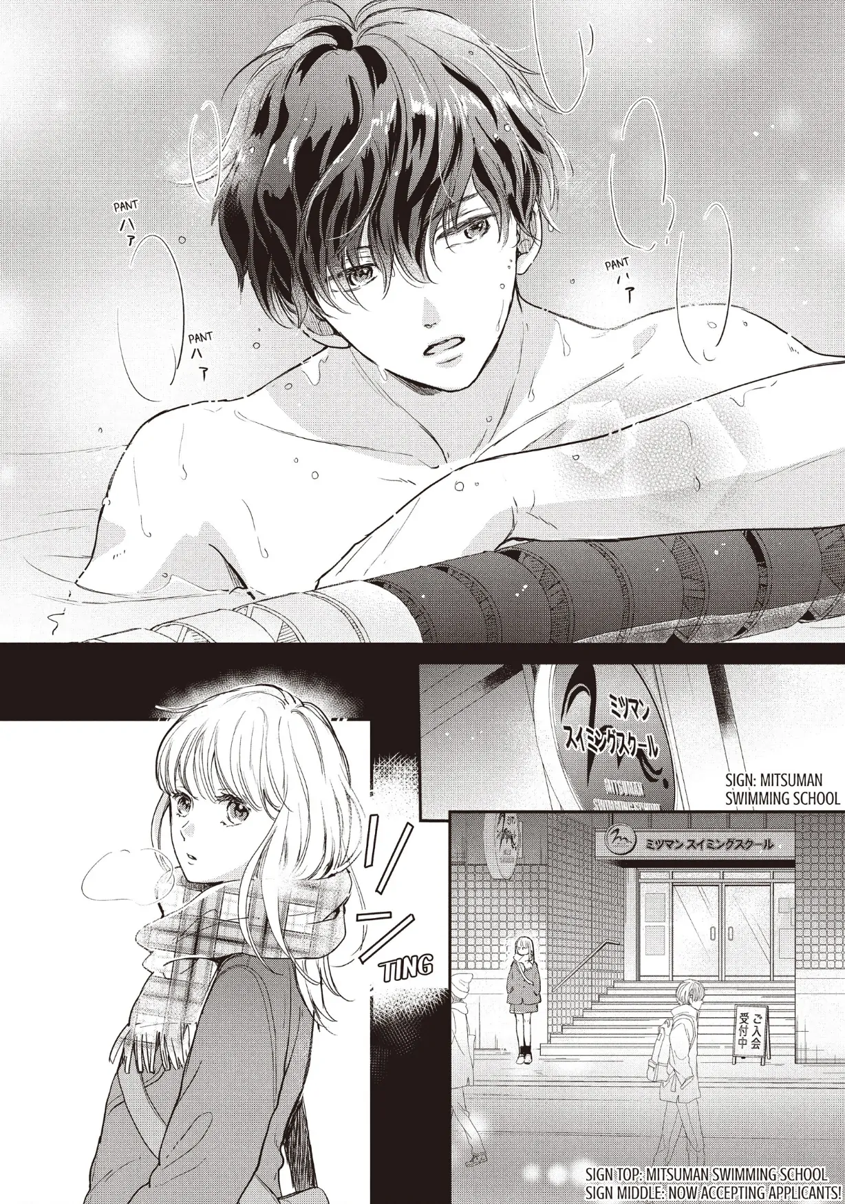 Page 4 of Chapter 26