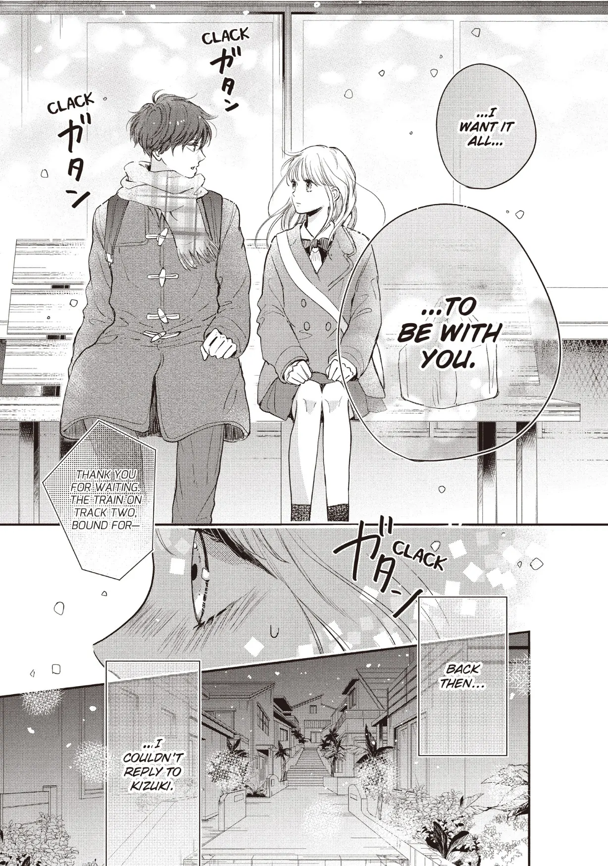 Page 17 of Chapter 26