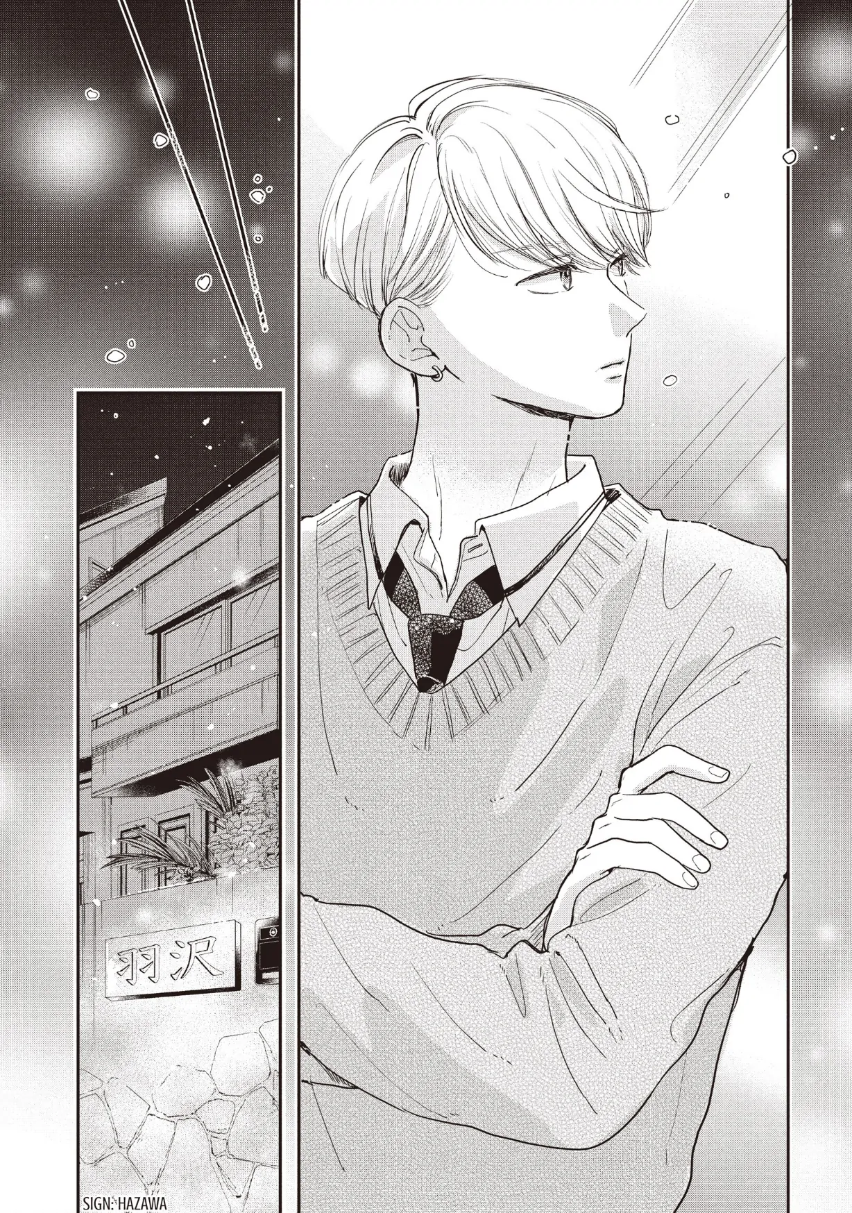 Page 20 of Chapter 26