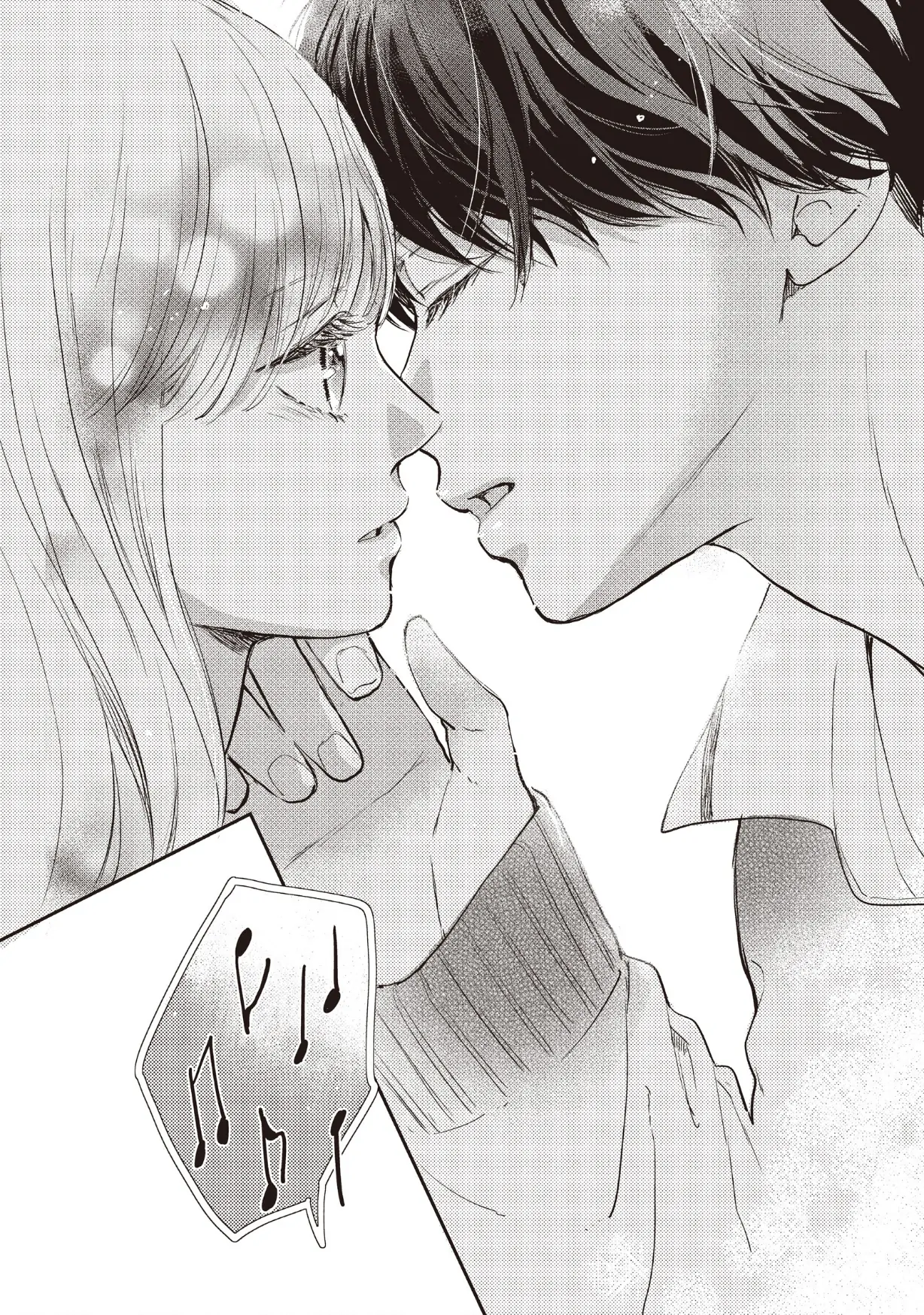 Page 26 of Chapter 26