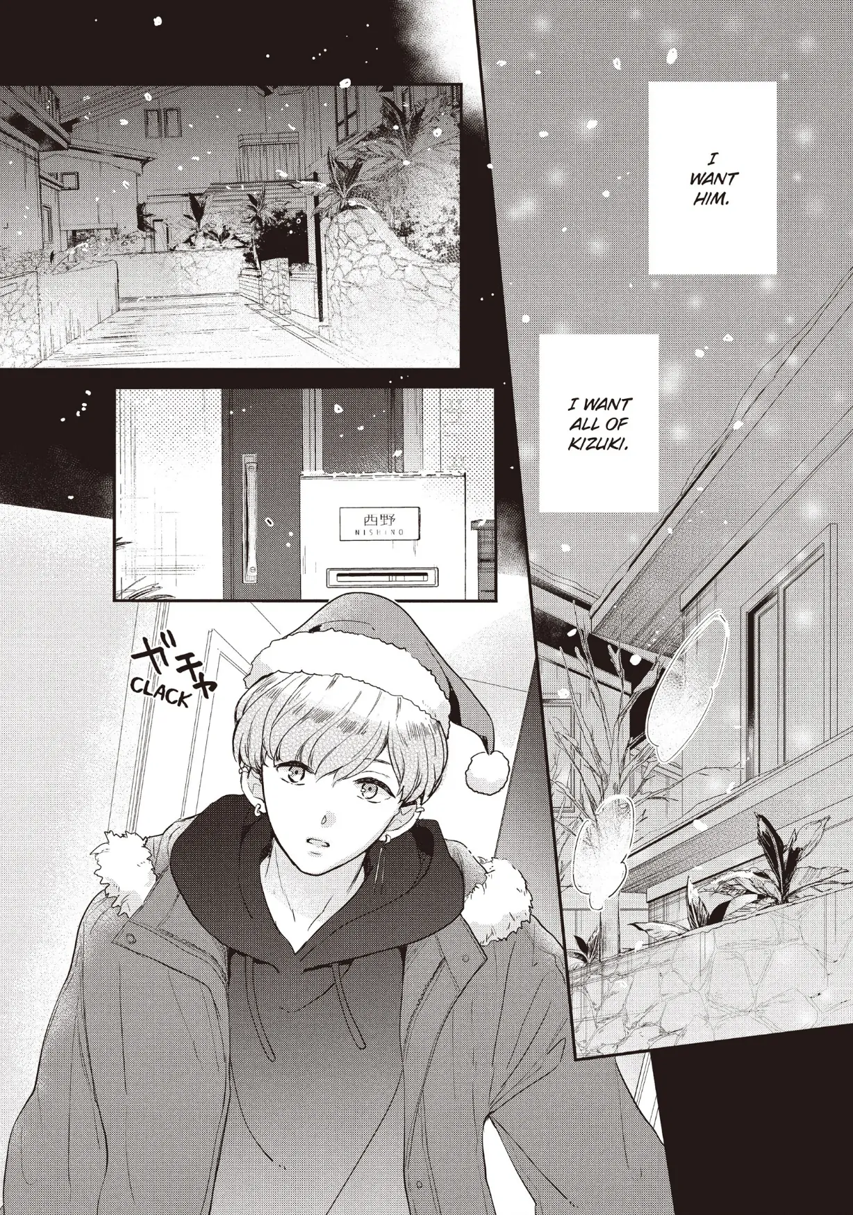 Page 17 of Chapter 27