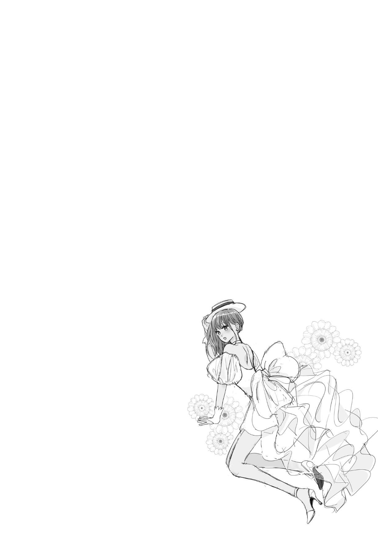Page 33 of Chapter 28