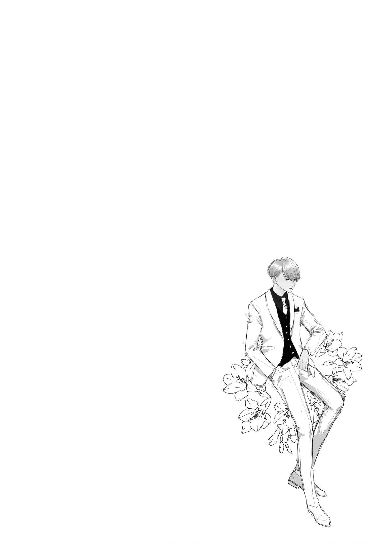 Page 39 of Chapter 28