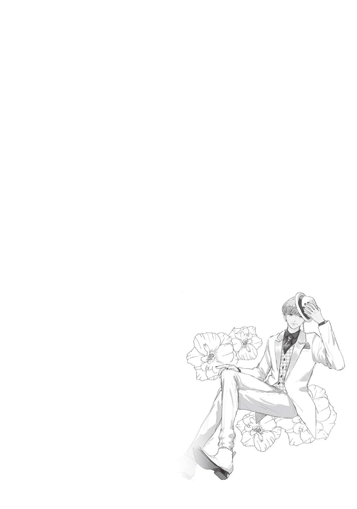 Page 45 of Chapter 28