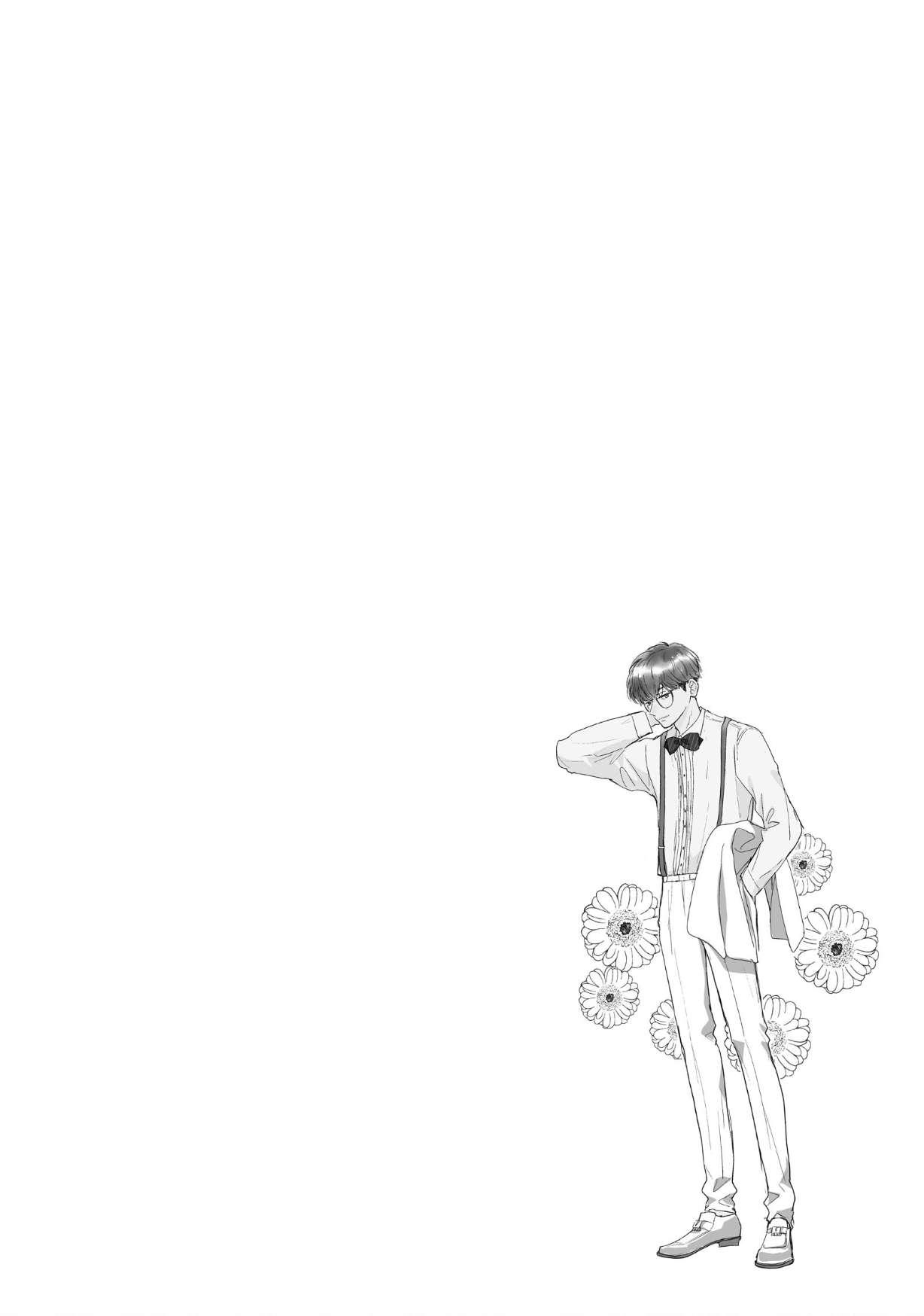 Page 51 of Chapter 28