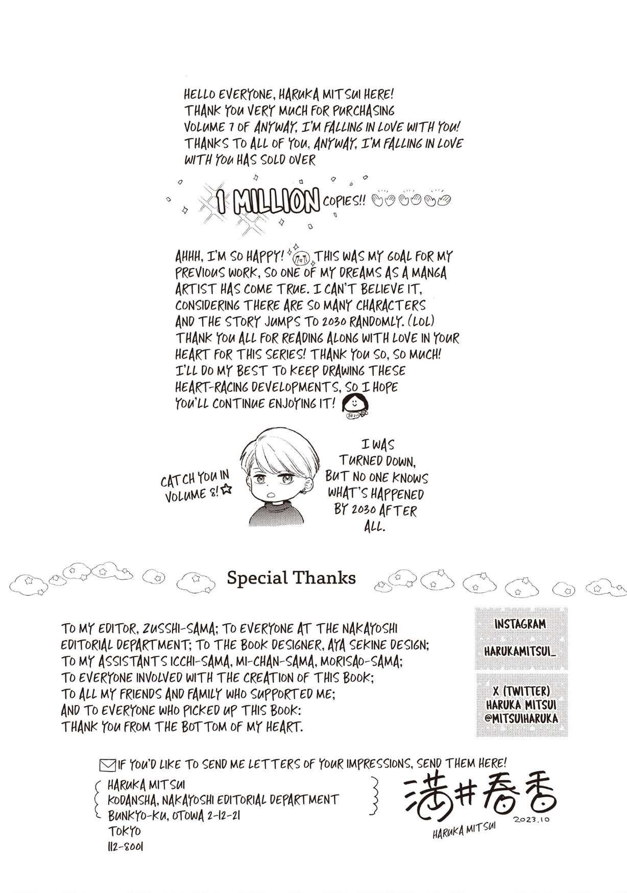 Page 60 of Chapter 28
