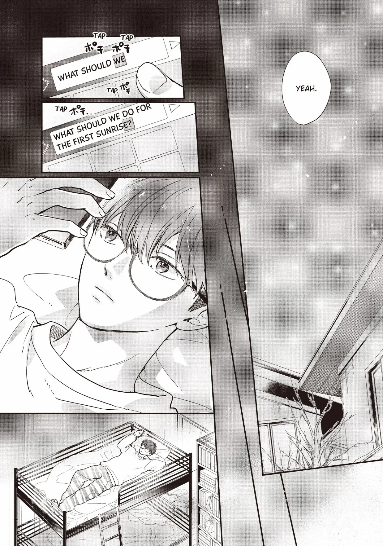 Page 17 of Chapter 31