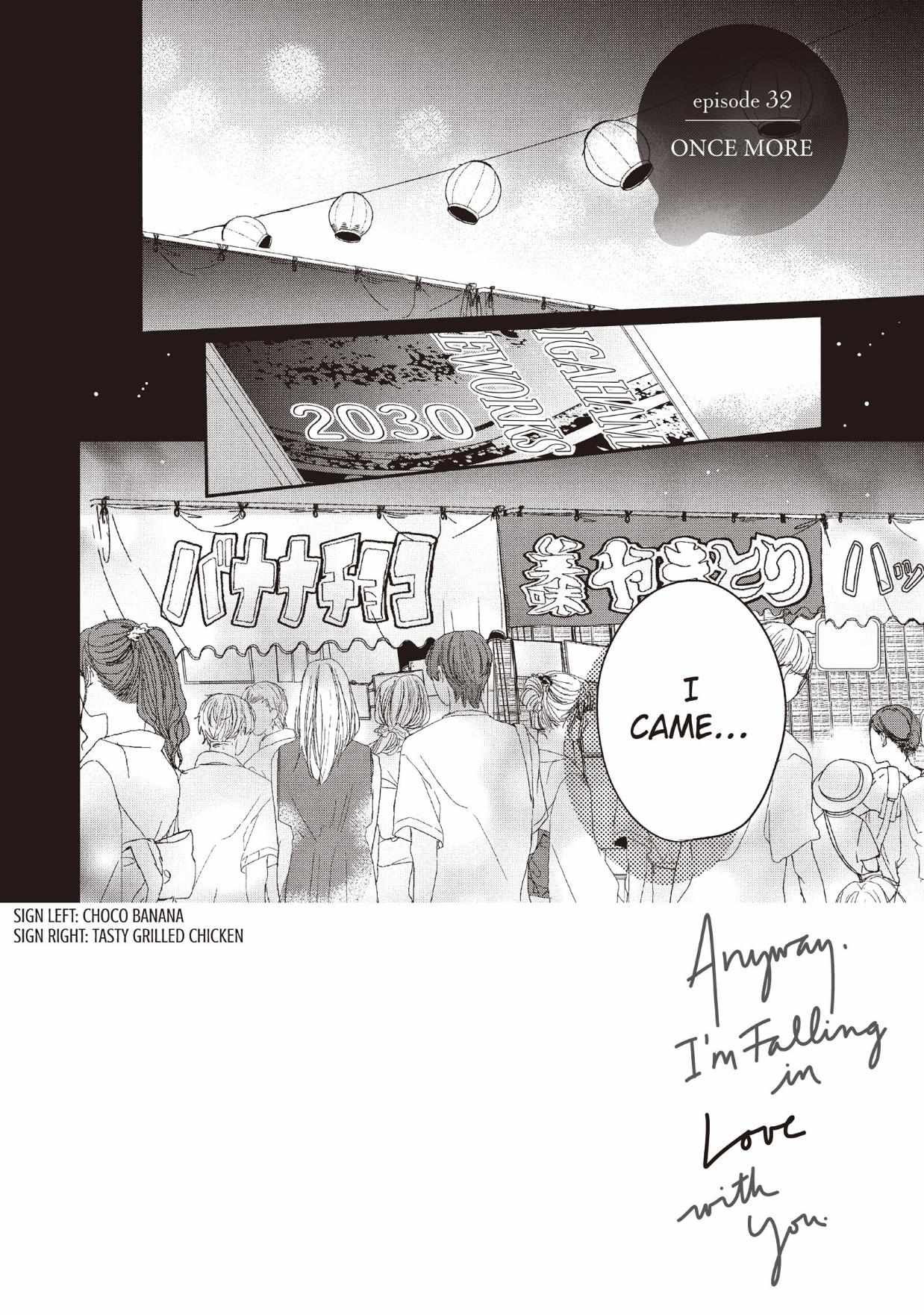 Page 2 of Chapter 32