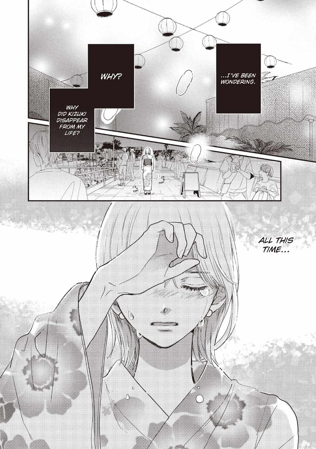 Page 6 of Chapter 32