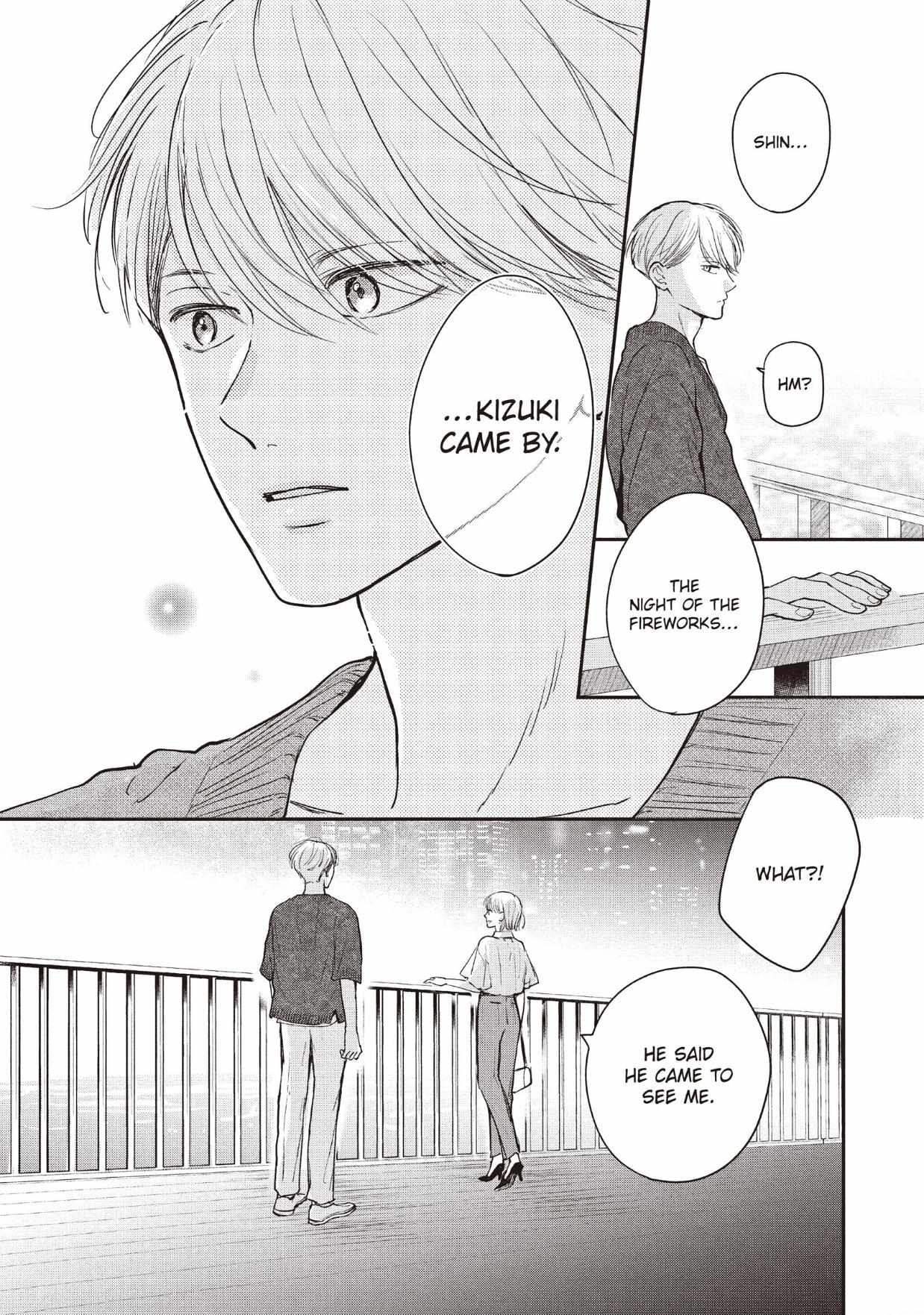 Page 17 of Chapter 32