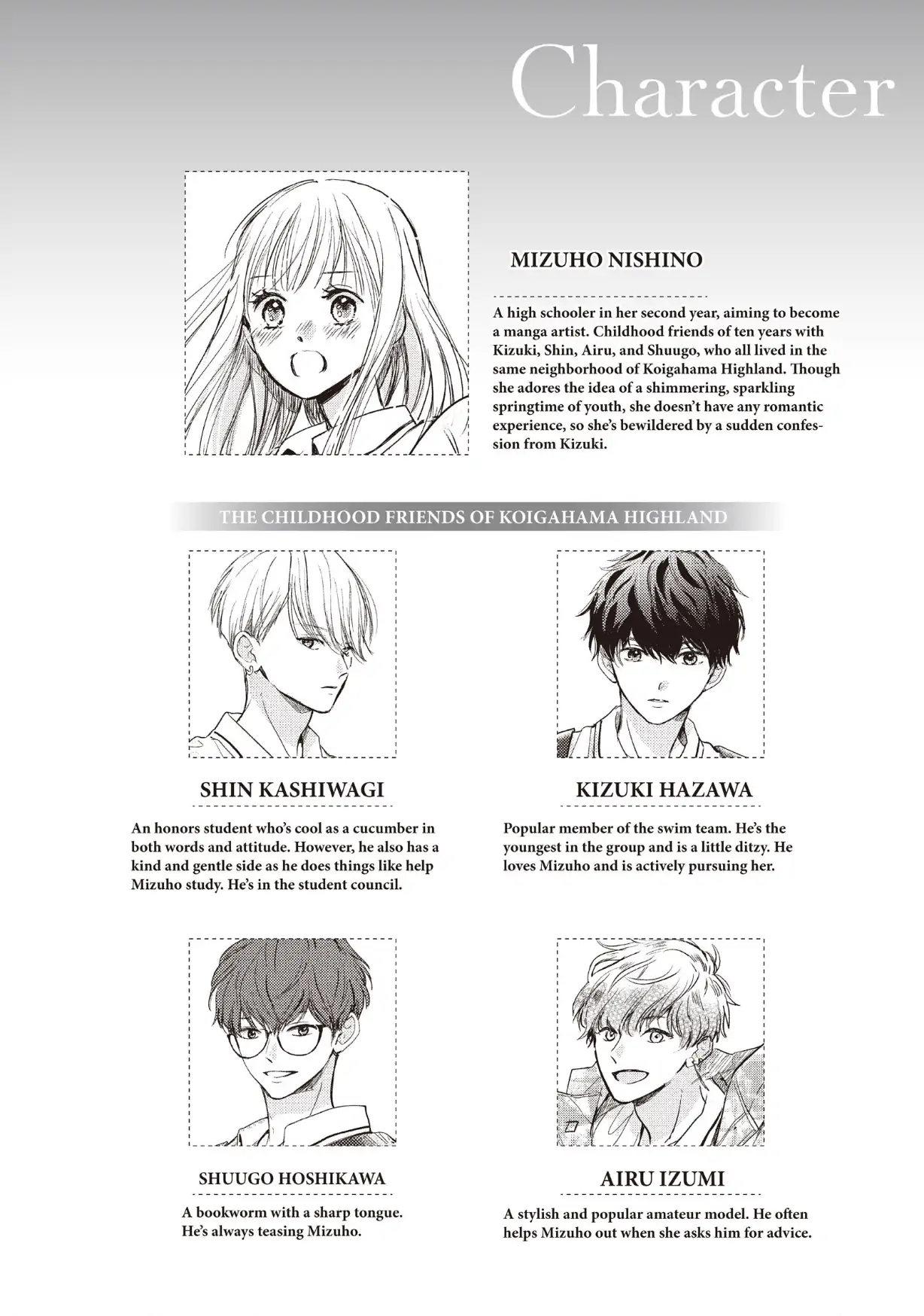 Page 4 of Chapter 33