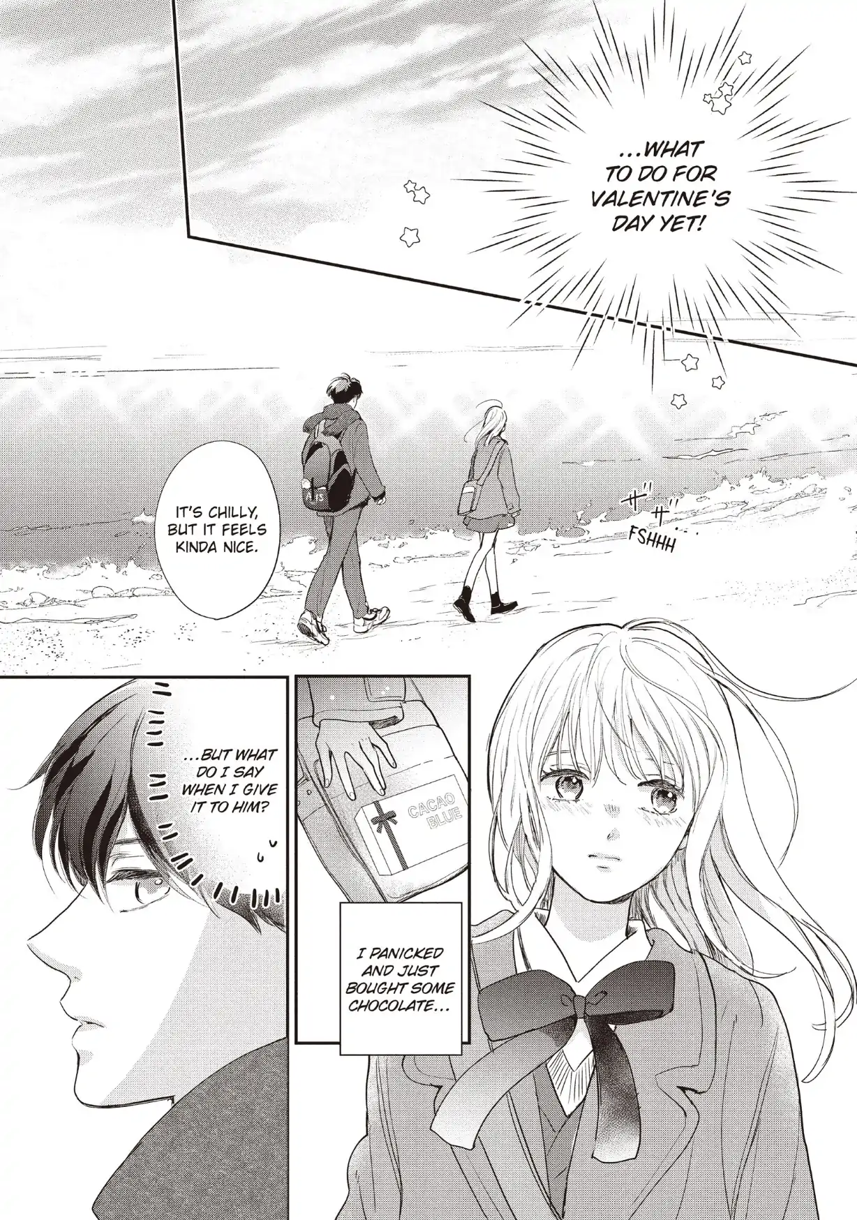 Page 17 of Chapter 33