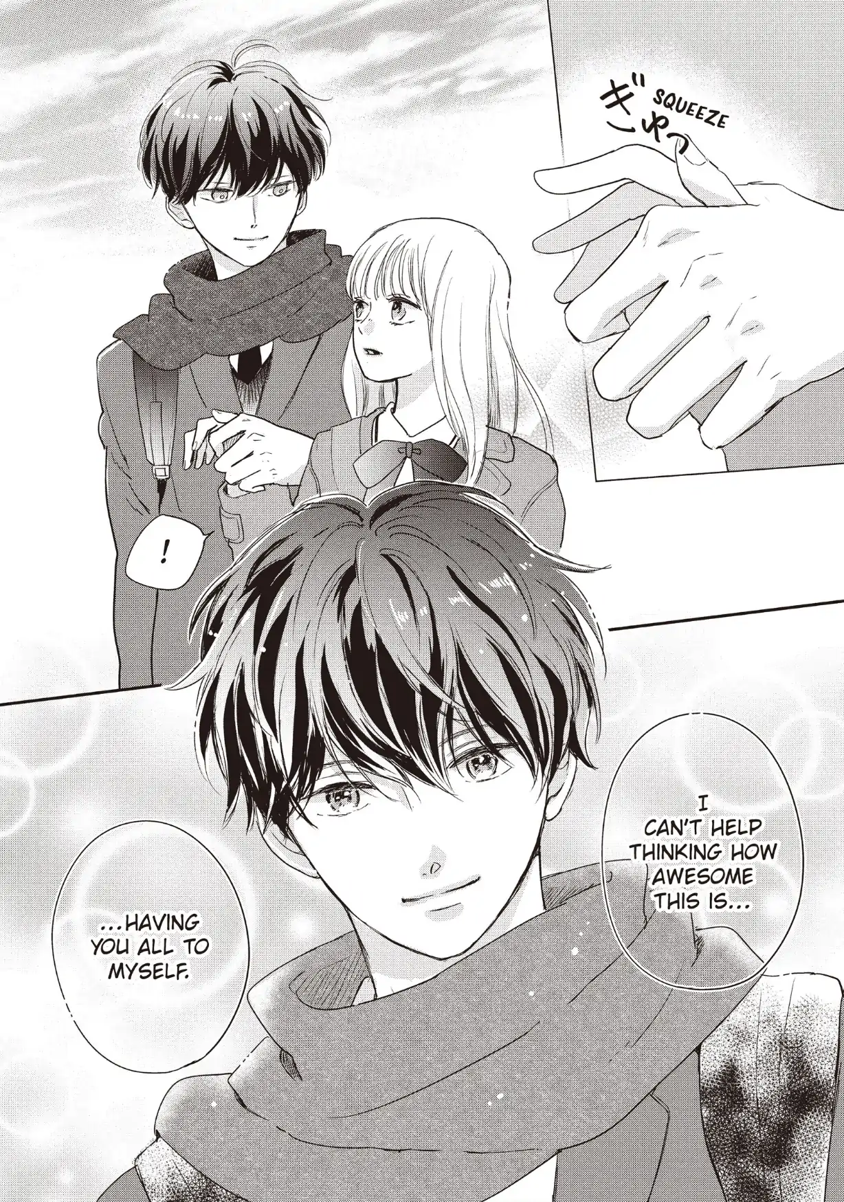 Page 18 of Chapter 33