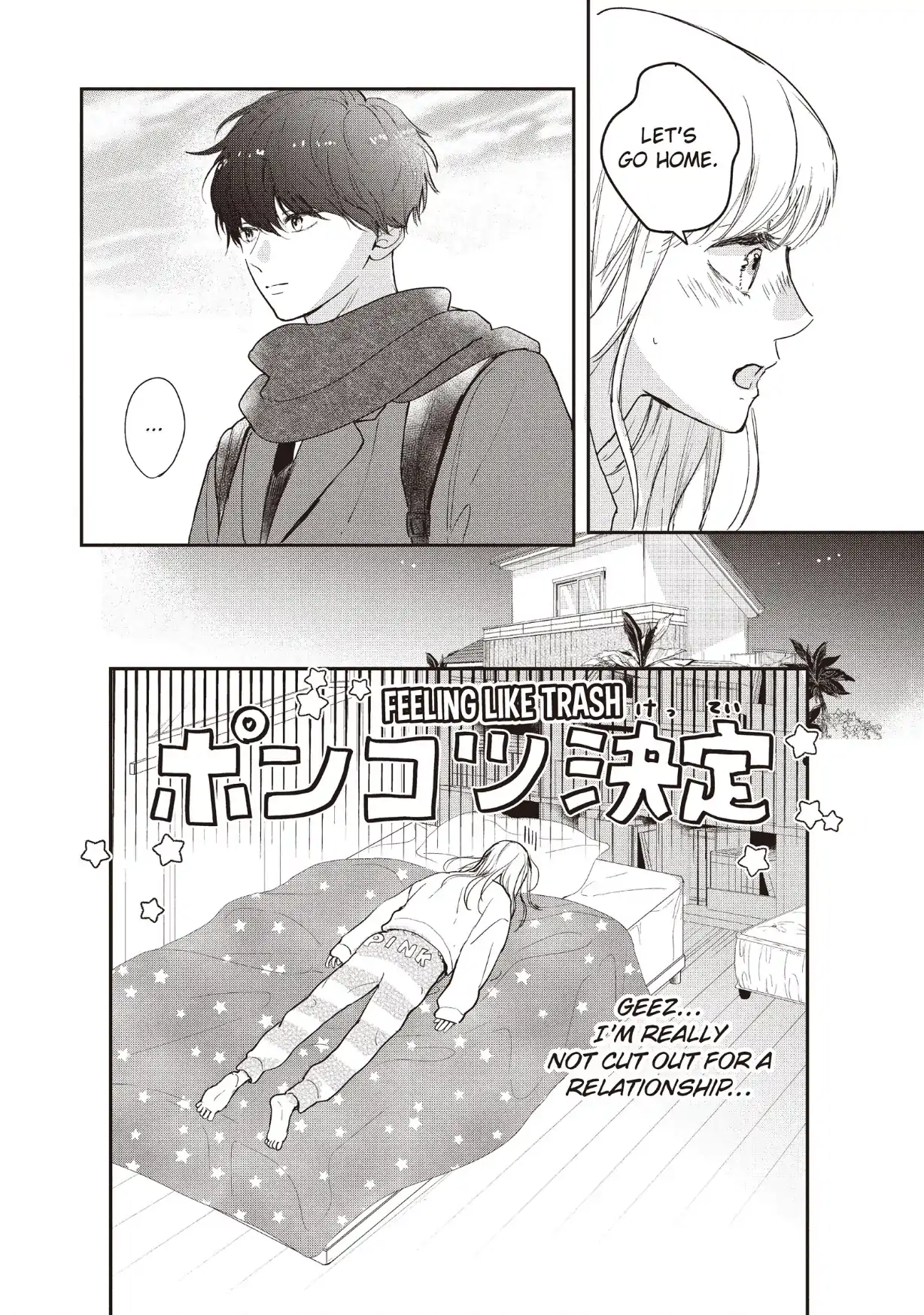 Page 20 of Chapter 33