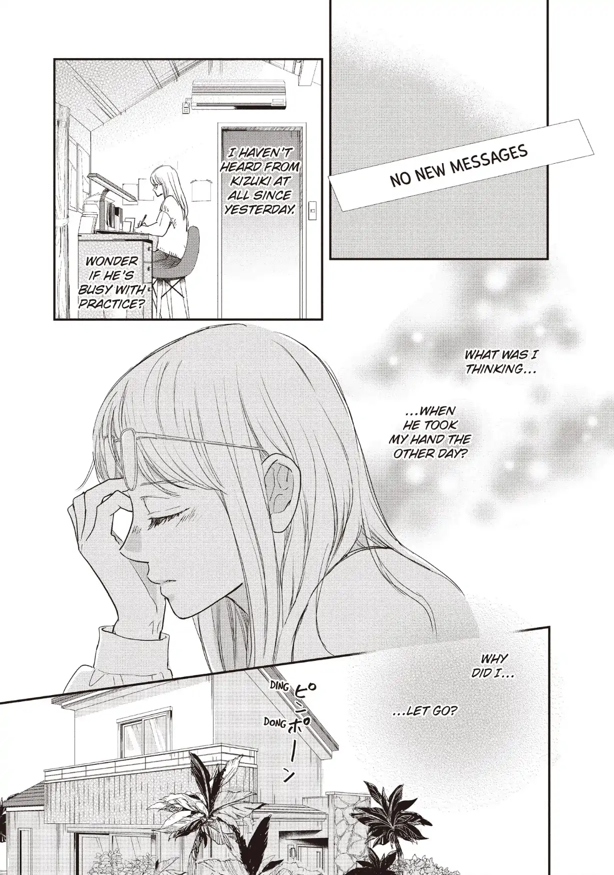 Page 24 of Chapter 33