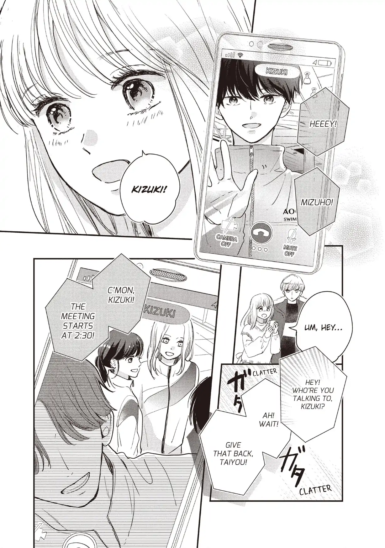 Page 26 of Chapter 33