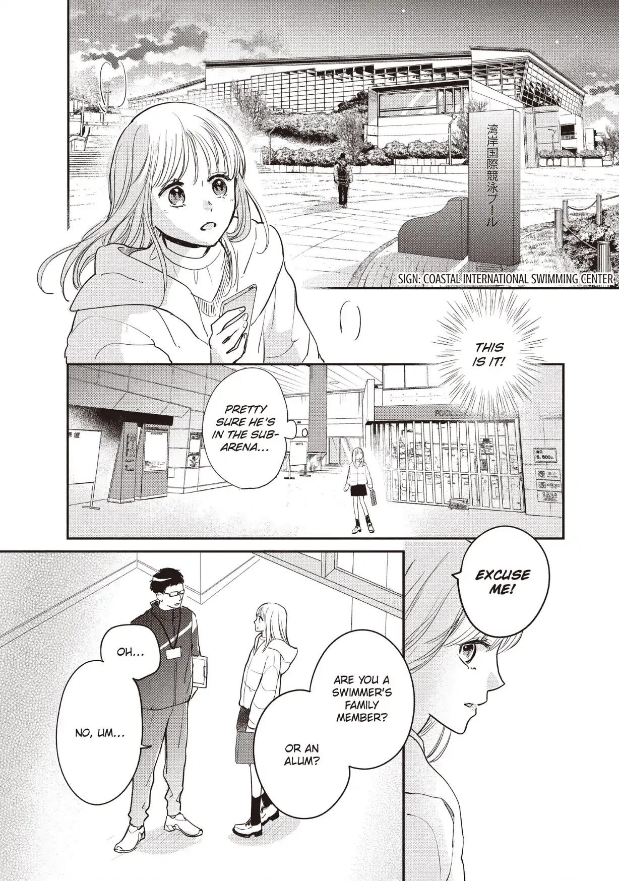 Page 31 of Chapter 33