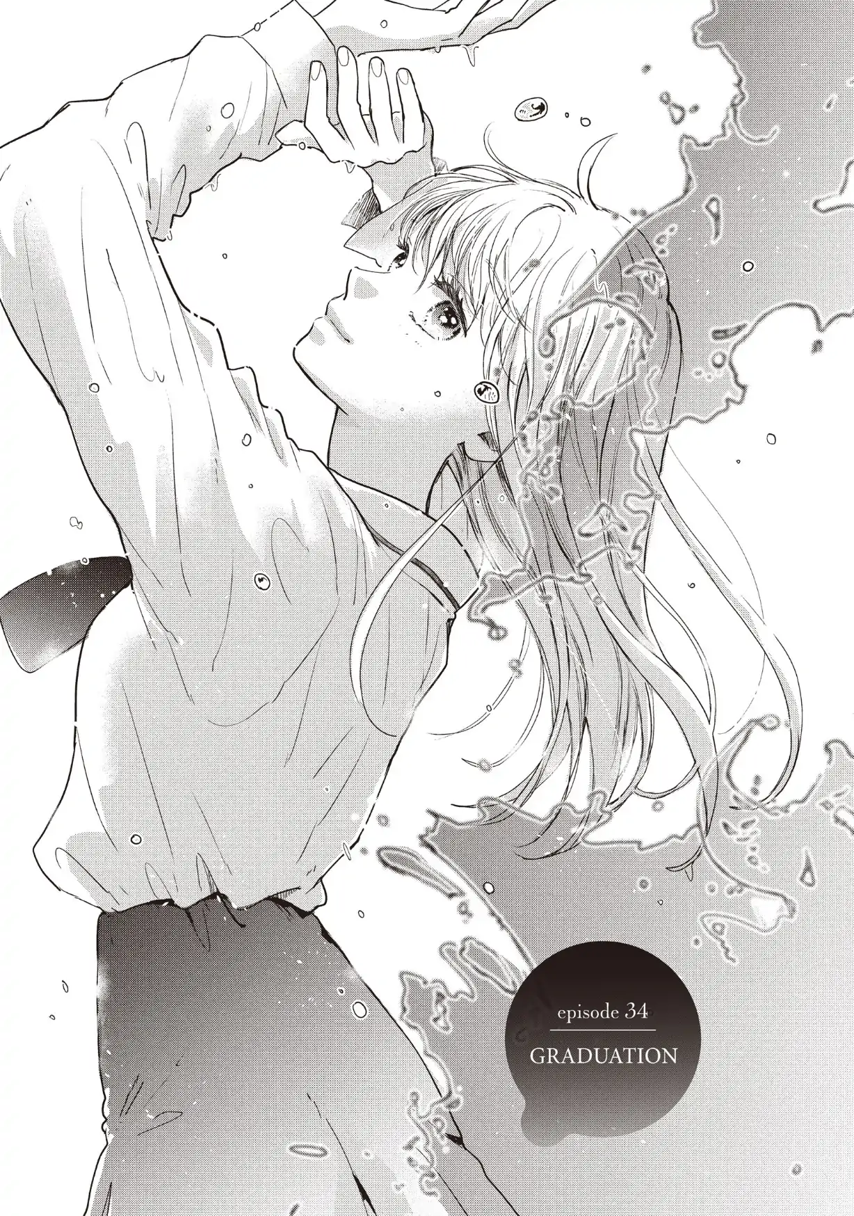 Page 1 of Chapter 34