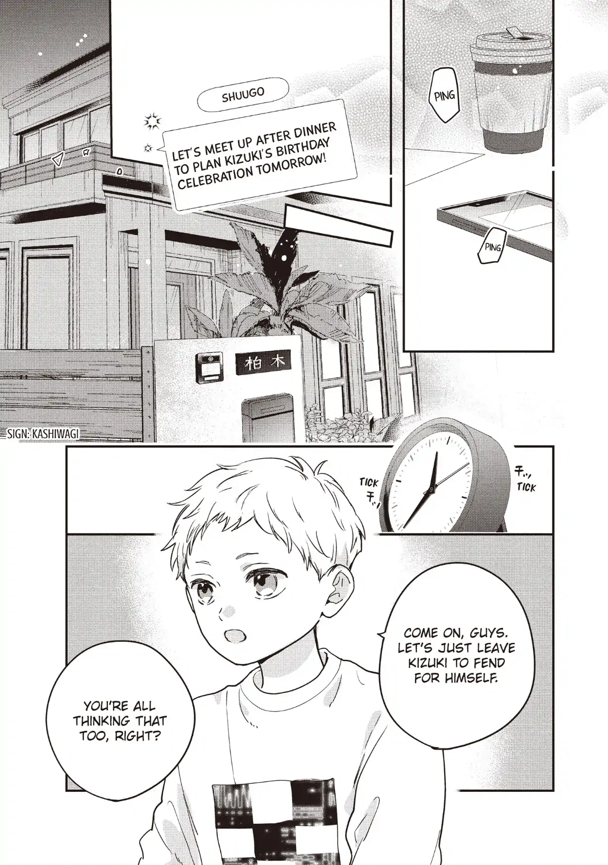 Page 13 of Chapter 35
