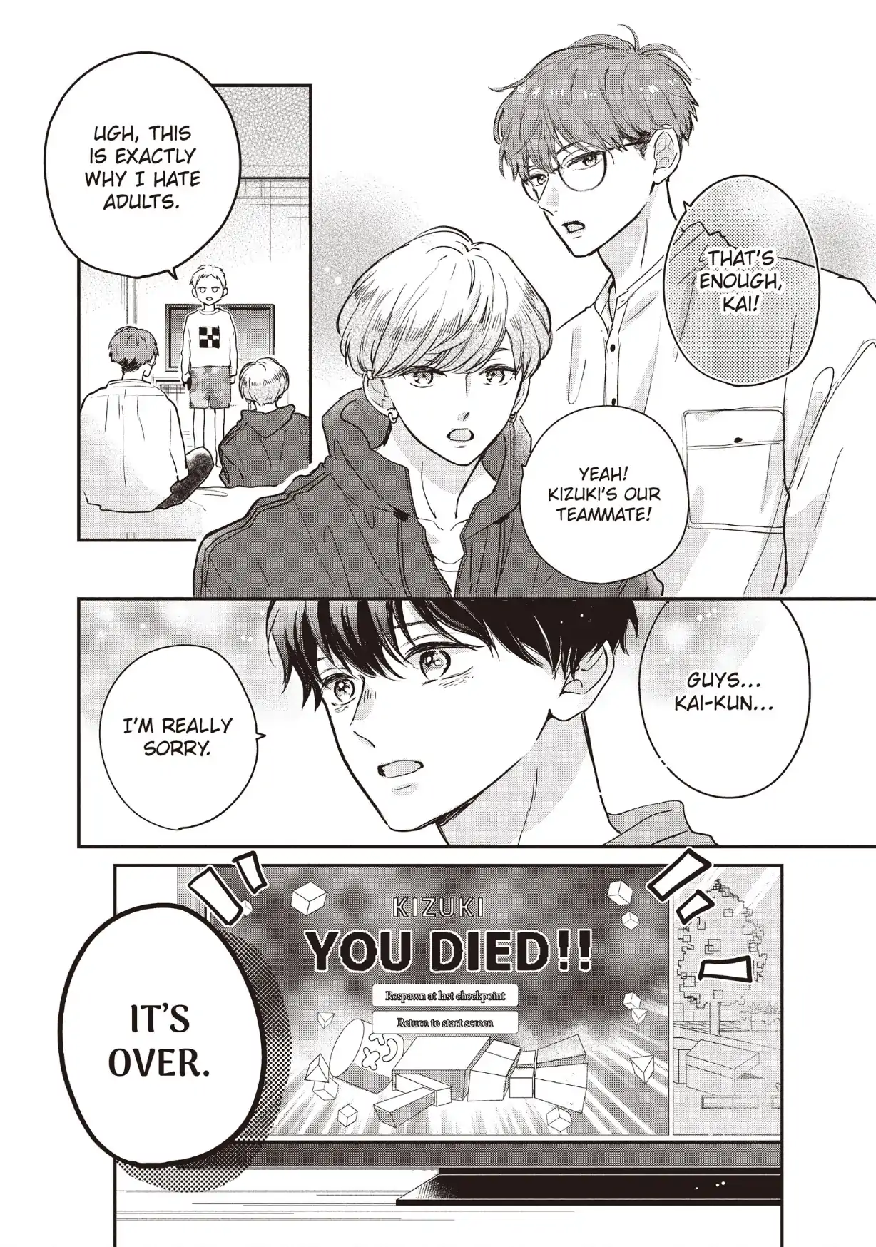 Page 14 of Chapter 35