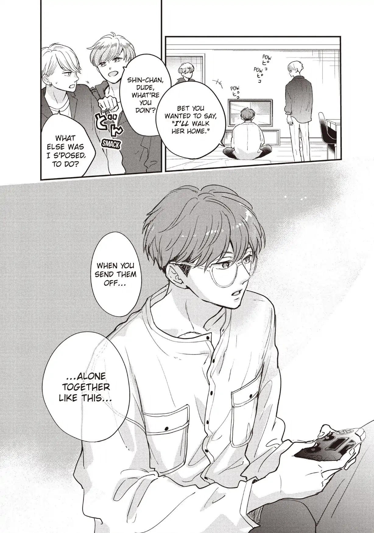 Page 19 of Chapter 35