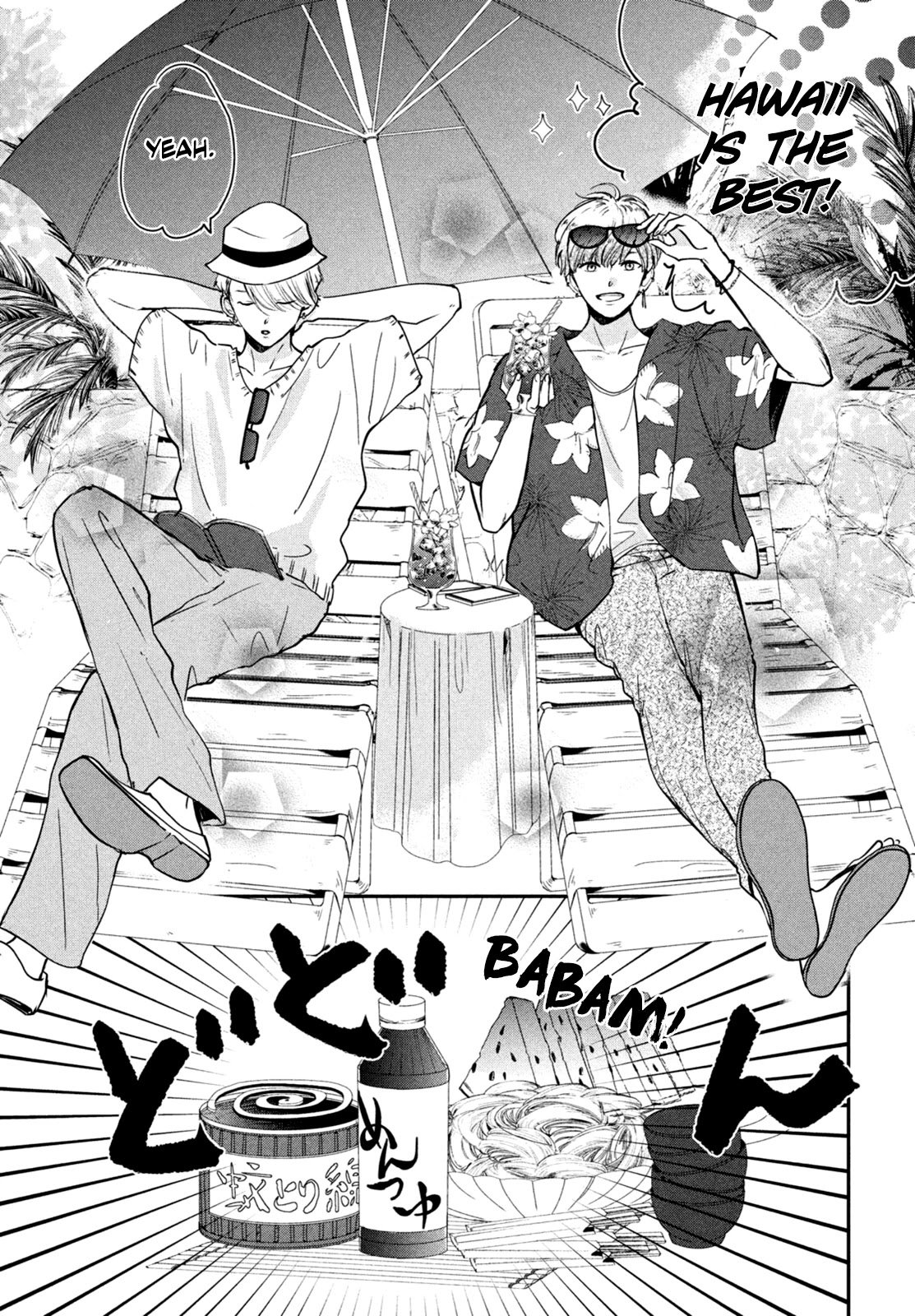 Page 5 of Chapter 4