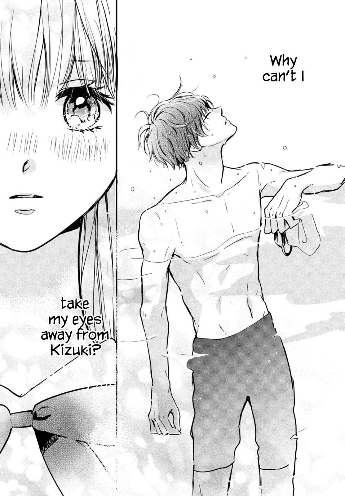 Page 17 of Chapter 4