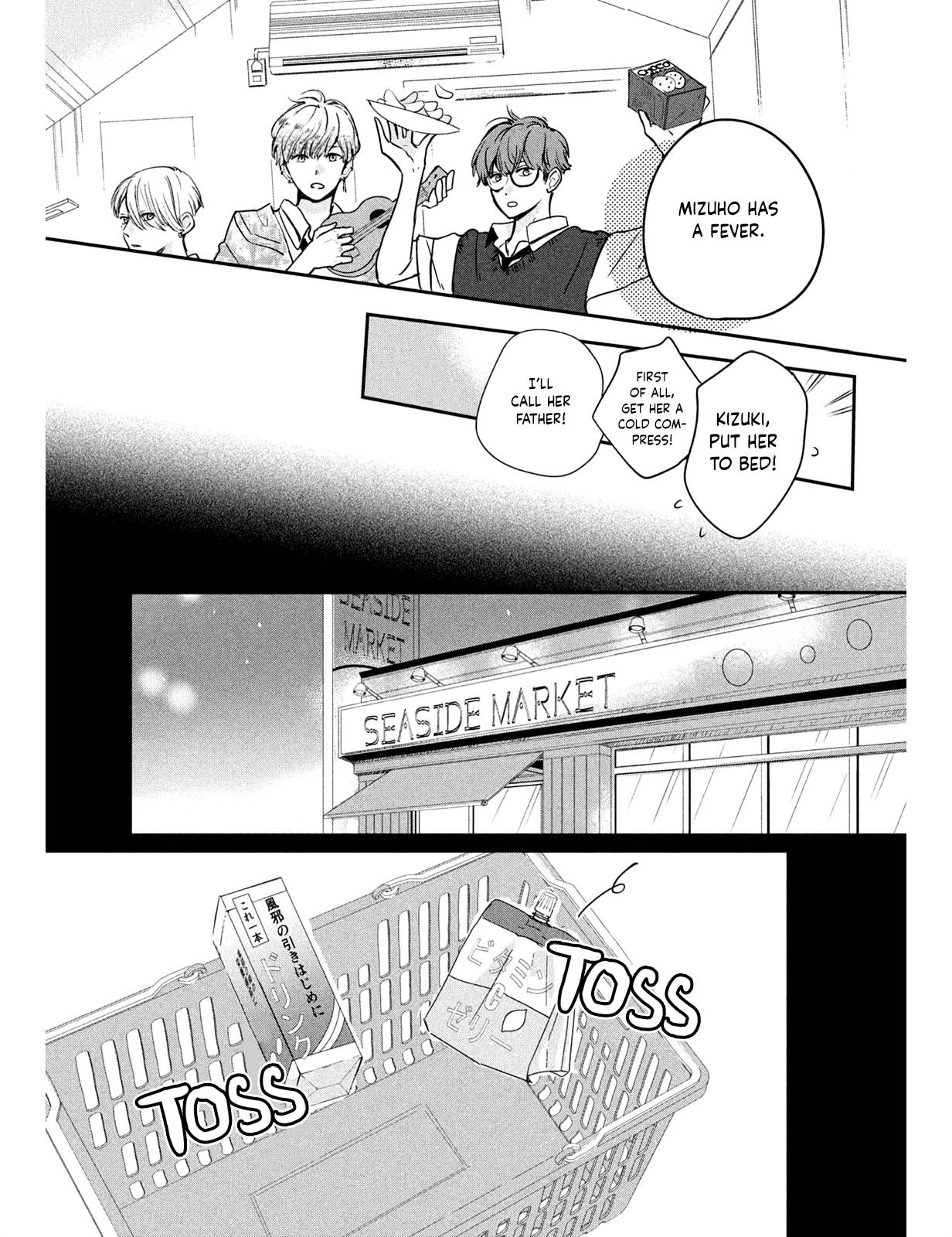 Page 16 of Chapter 5