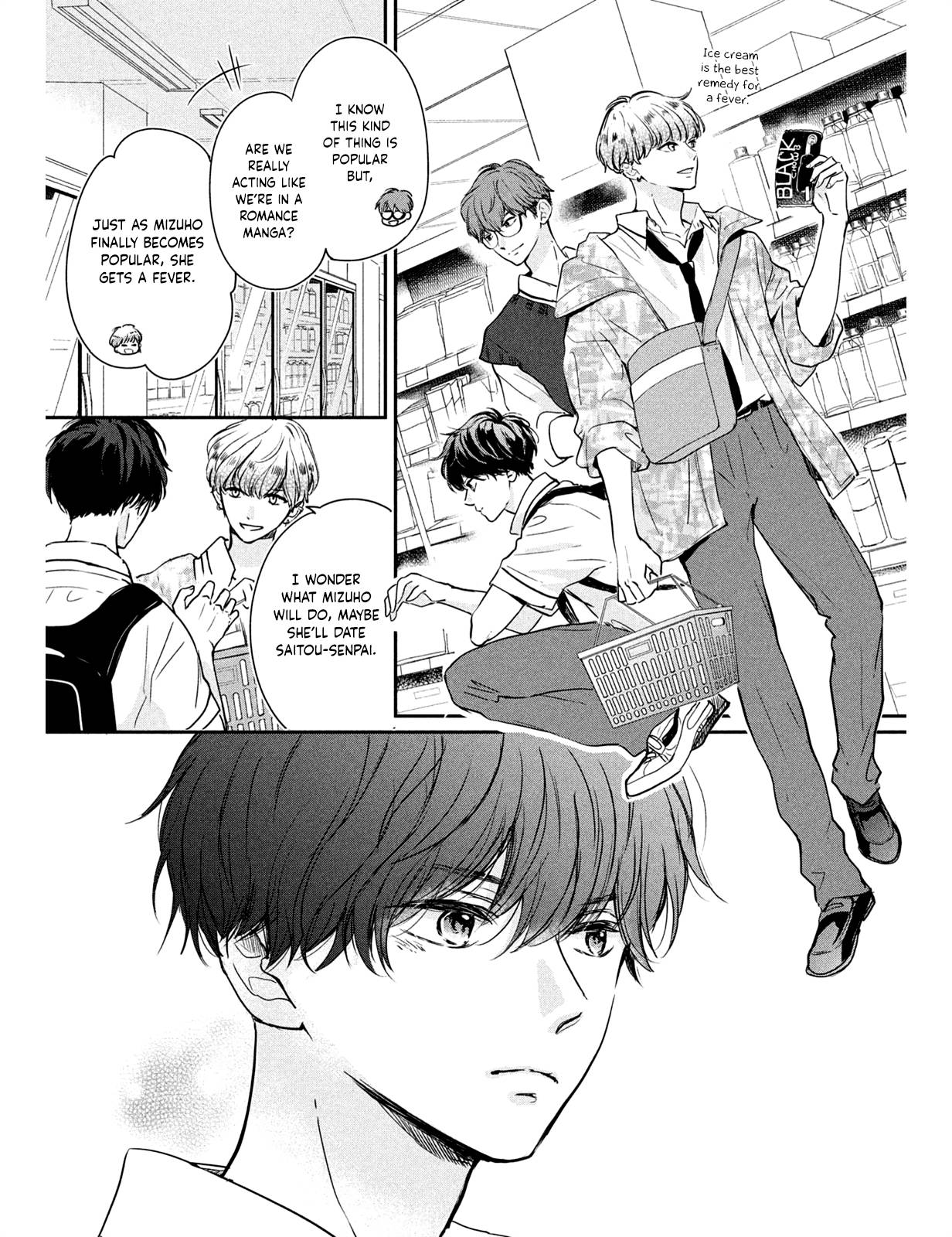 Page 17 of Chapter 5