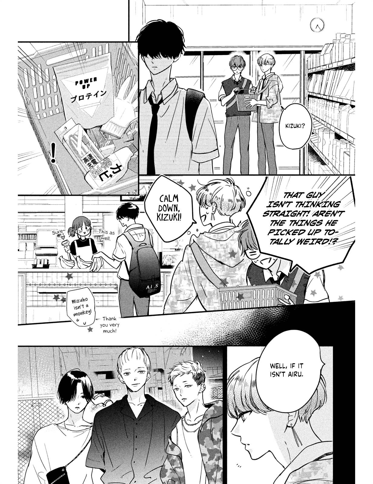 Page 18 of Chapter 5
