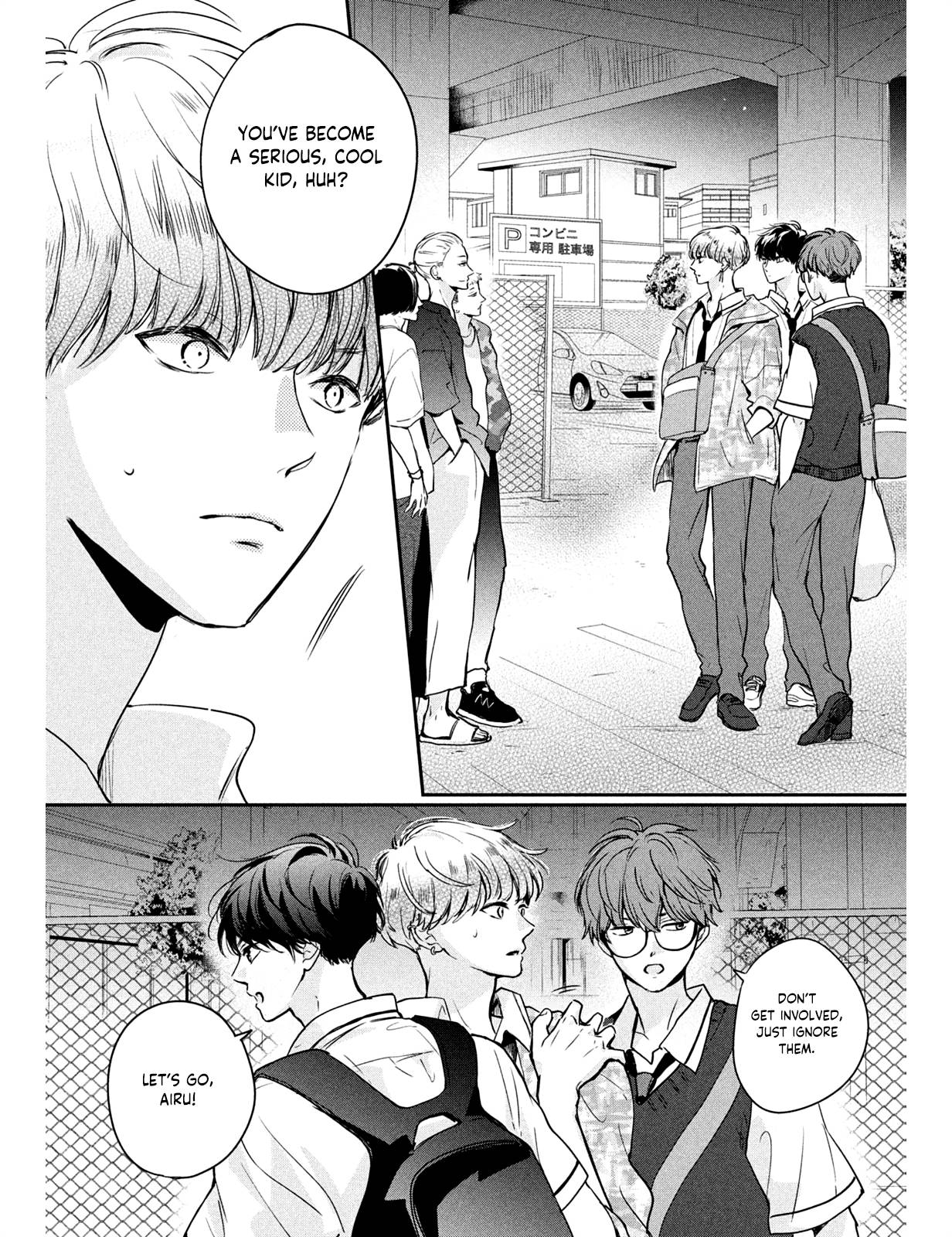 Page 19 of Chapter 5