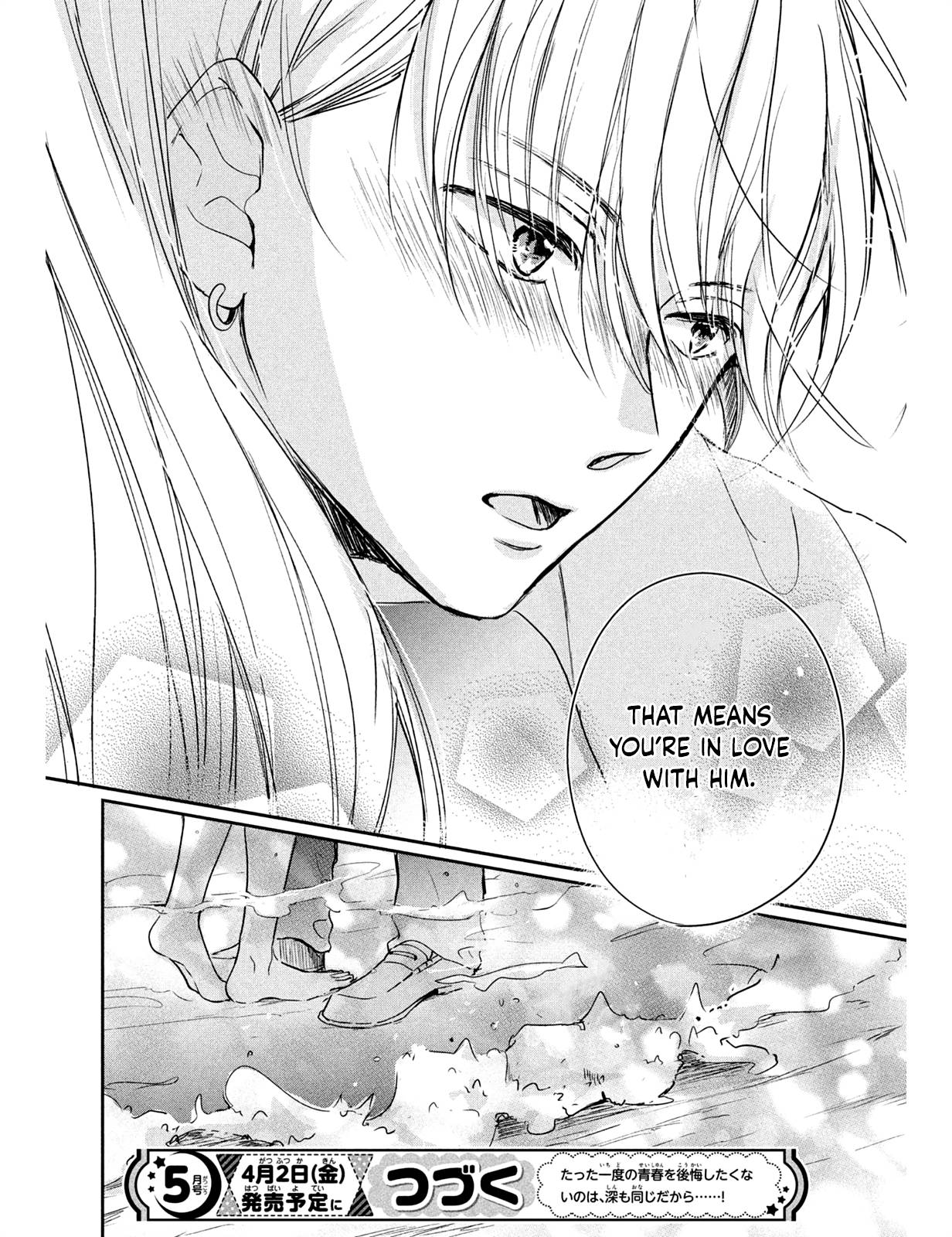 Page 38 of Chapter 5