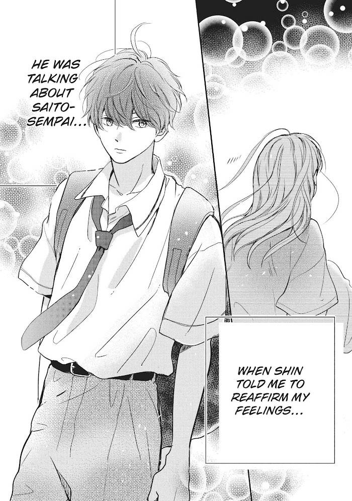 Page 12 of Chapter 6
