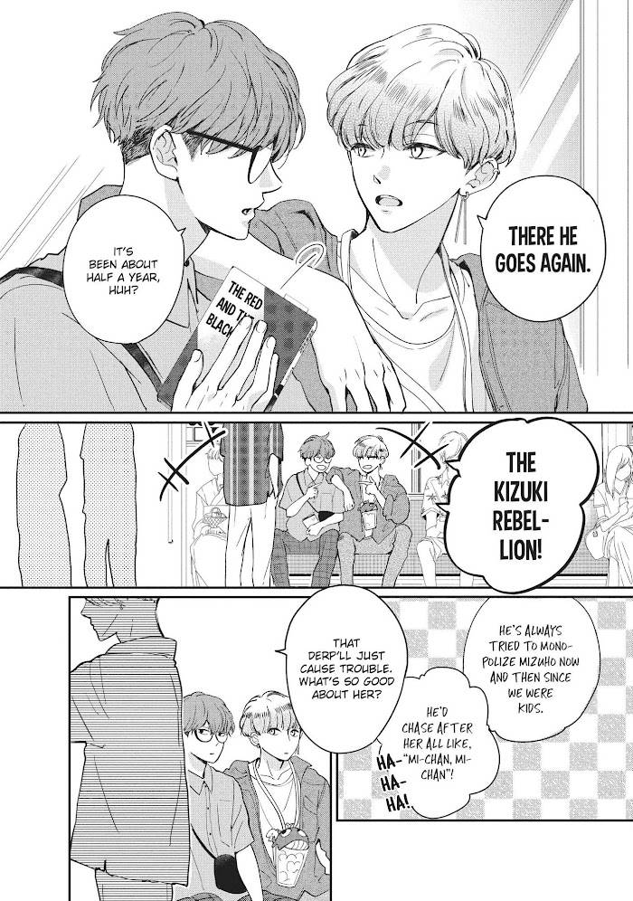 Page 8 of Chapter 7