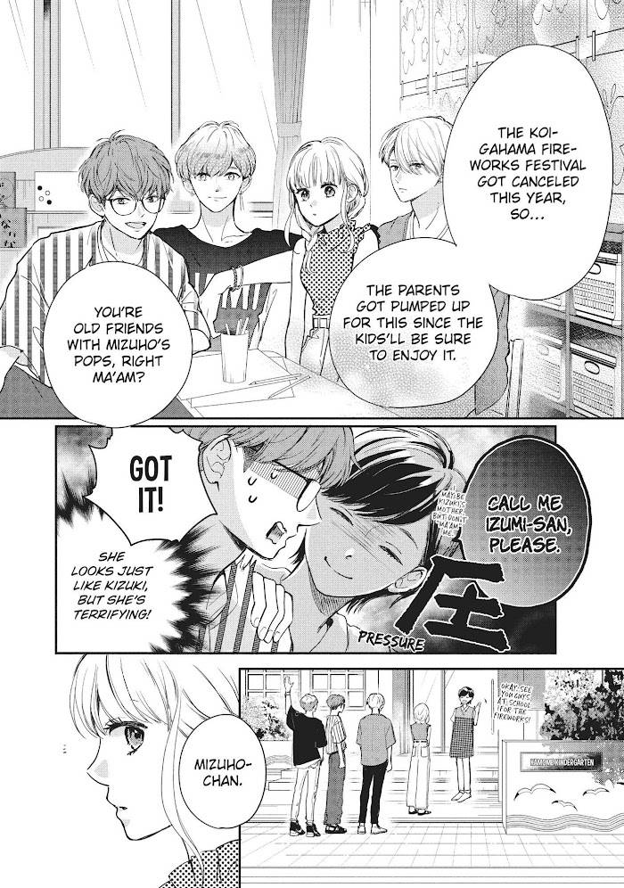 Page 5 of Chapter 8