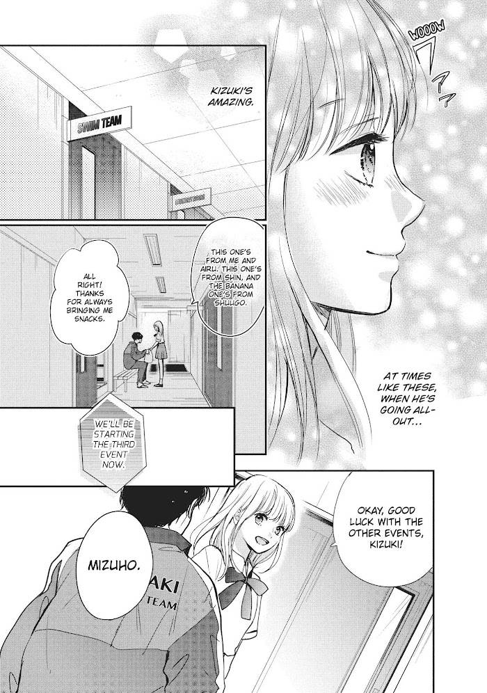 Page 11 of Chapter 8
