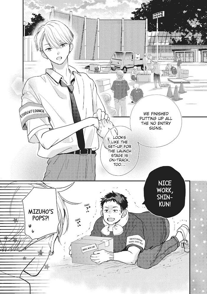 Page 18 of Chapter 8