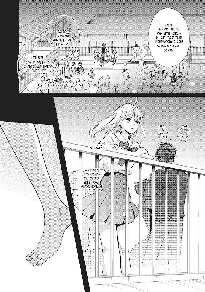 Page 23 of Chapter 8