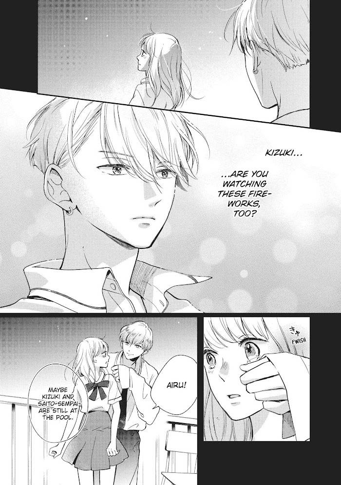 Page 33 of Chapter 8