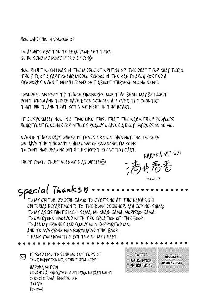 Page 41 of Chapter 8