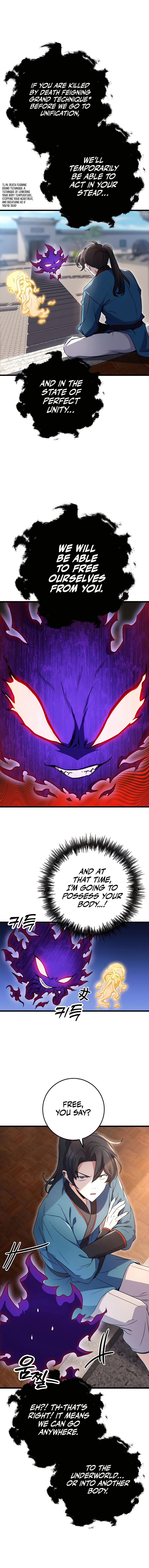 Page 15 of Chapter 11