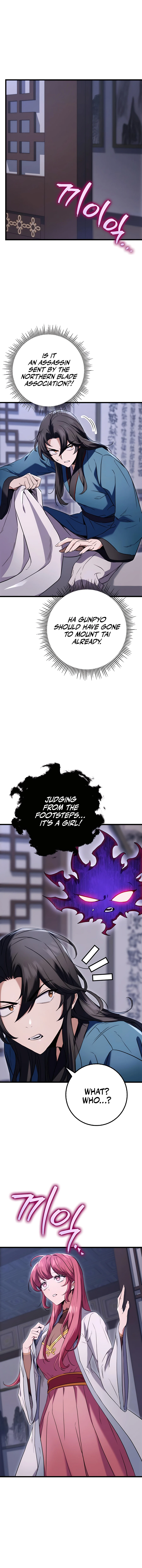 Page 2 of Chapter 12