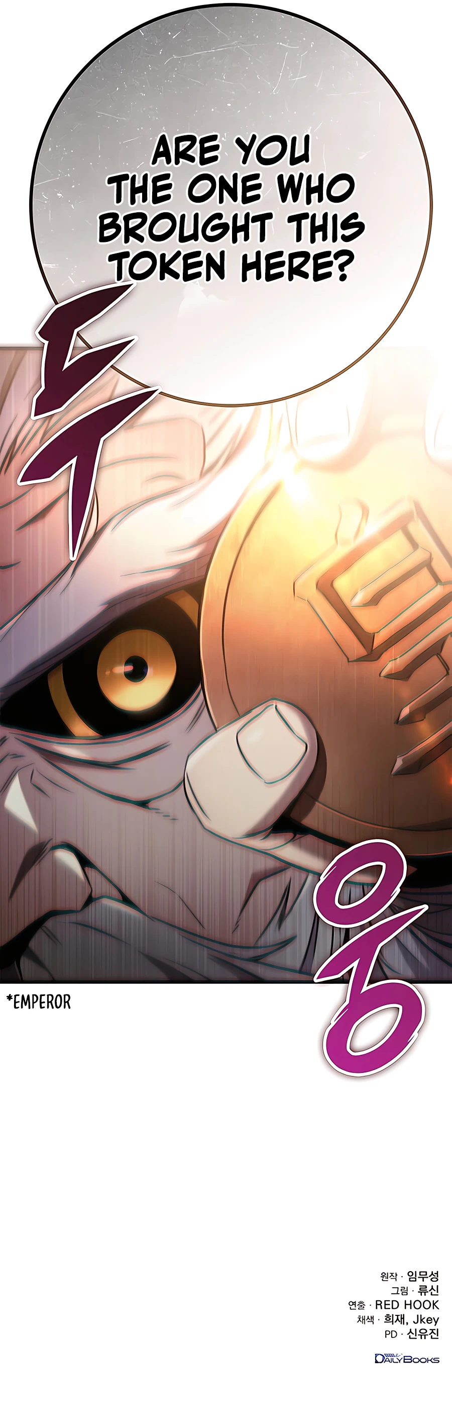 Page 21 of Chapter 12