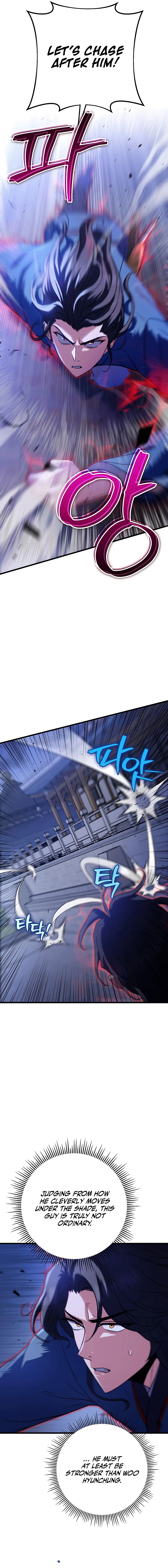 Page 14 of Chapter 17