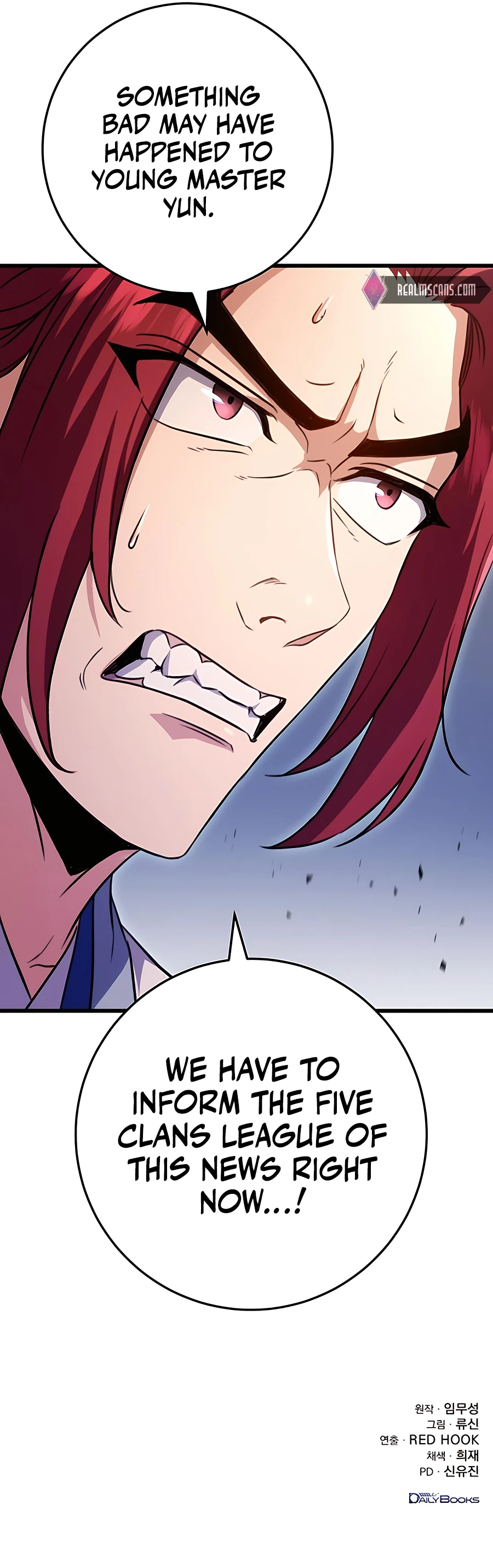 Page 22 of Chapter 18